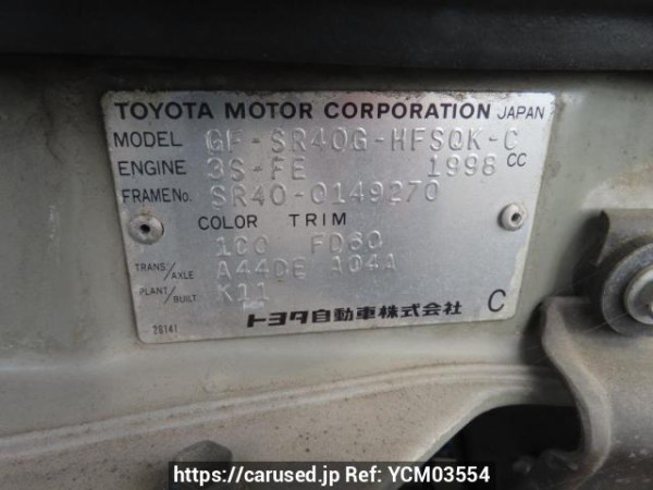 Used 1999 AT toyota townace-noah SR40G Image[12]