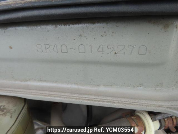 Used 1999 AT toyota townace-noah SR40G Image[13]