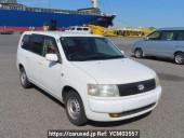 Toyota Probox Van