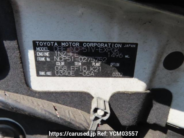 Used 2012 AT toyota probox-van NCP51V Image[12]