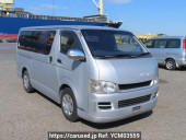 Toyota Regiusace Van