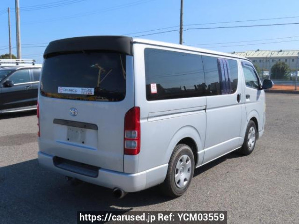 Used 2004 AT toyota regiusace-van KDH200V Image[6]