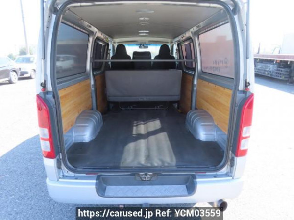 Used 2004 AT toyota regiusace-van KDH200V Image[8]