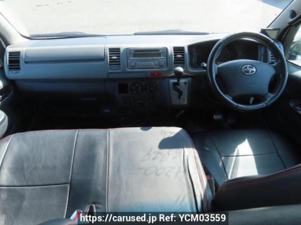 Used 2004 AT toyota regiusace-van KDH200V Image[22]