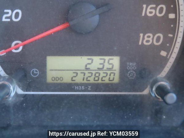 Used 2004 AT toyota regiusace-van KDH200V Image[24]