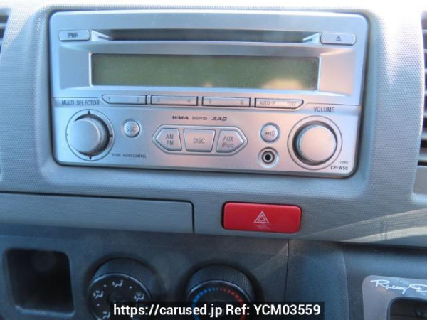 Used 2004 AT toyota regiusace-van KDH200V Image[26]