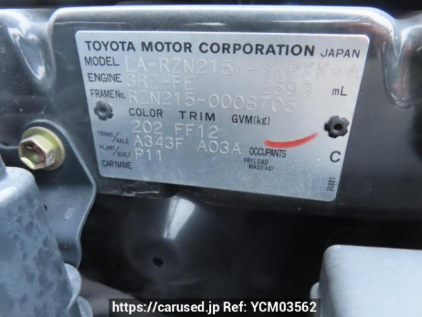 Used 2003 AT toyota hilux-surf RZN215W Image[12]