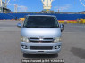 Used 2007 AT toyota regiusace-van KDH200V Image[1]