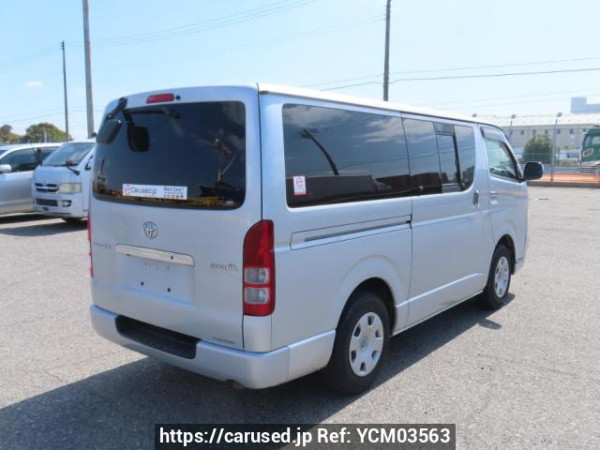 Used 2007 AT toyota regiusace-van KDH200V Image[6]