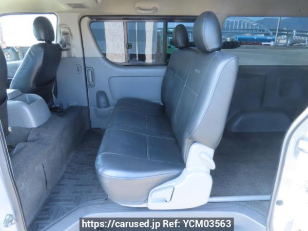 Used 2007 AT toyota regiusace-van KDH200V Image[19]