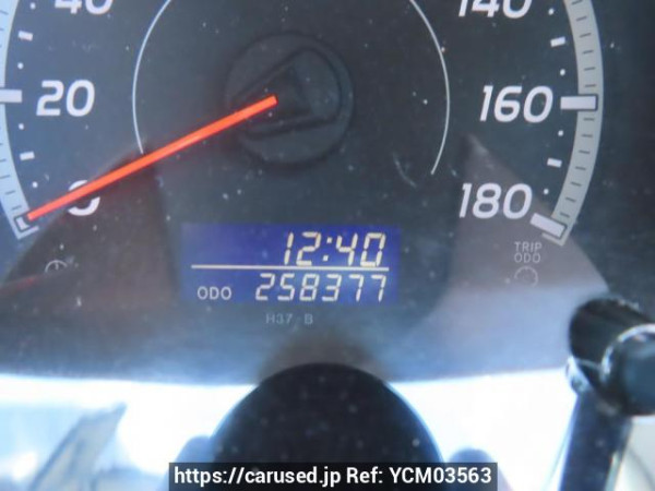 Used 2007 AT toyota regiusace-van KDH200V Image[25]
