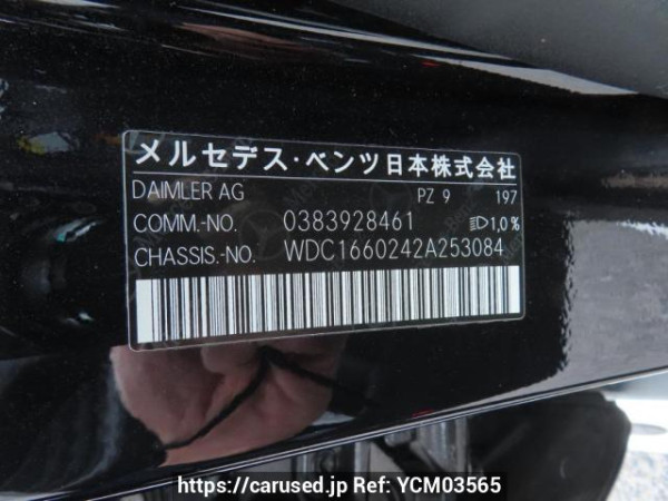 Used 2013 AT mercedes-benz m-class 166024 Image[12]