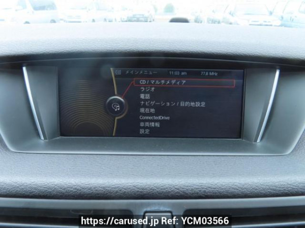 Used 2013 AT bmw x1 VL20 Image[25]