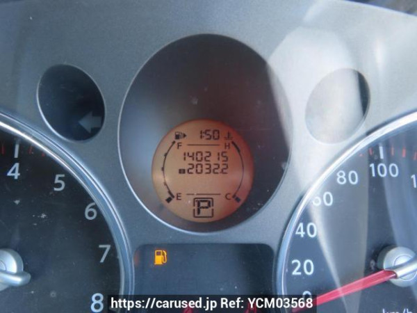 Used 2010 AT nissan x-trail NT31 Image[23]