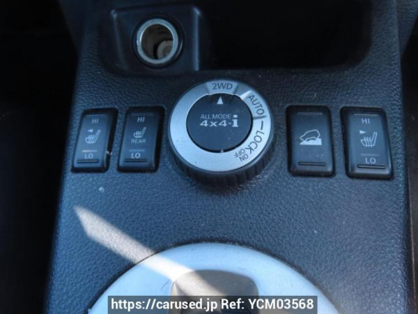 Used 2010 AT nissan x-trail NT31 Image[28]