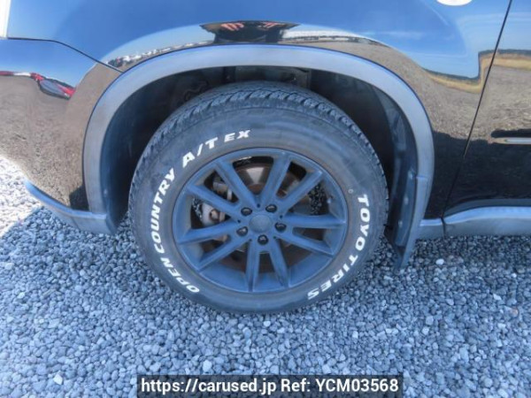 Used 2010 AT nissan x-trail NT31 Image[33]