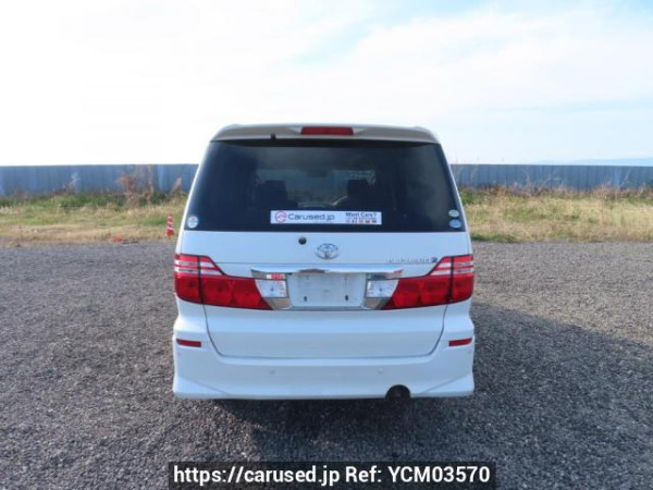 Used 2007 AT toyota alphard ANH10W Image[5]