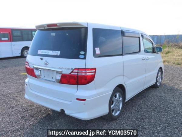Used 2007 AT toyota alphard ANH10W Image[6]