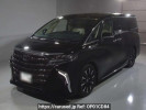 Toyota Alphard Hybrid AAHH40W