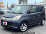 Used 2013 CVT suzuki wagon-r-solio DBA-MA15S Image[0]