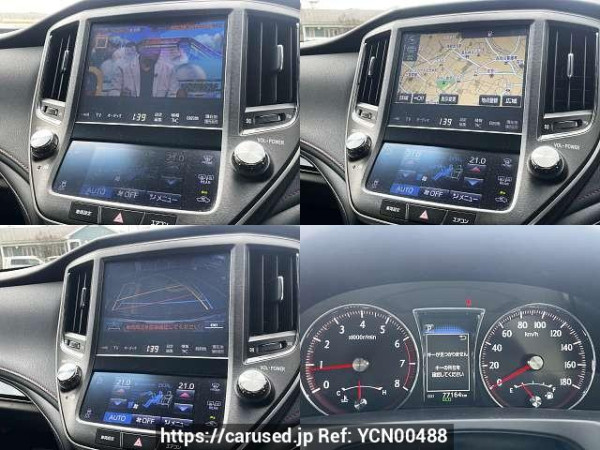 Used 2016 AT toyota crown DBA-ARS210 Image[6]