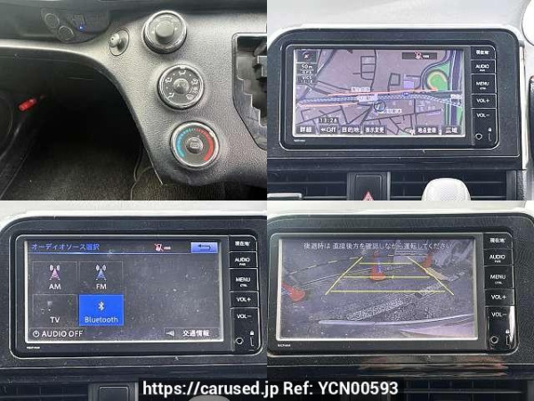 Used 2015 AT toyota sienta DBA-NSP170G Image[5]