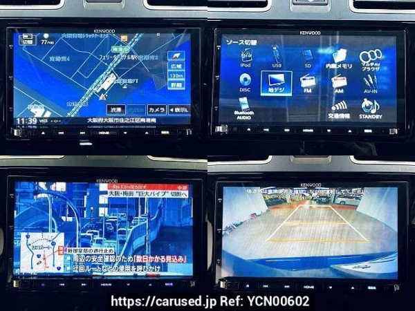 Used 2017 AT subaru forester DBA-SJ5 Image[6]