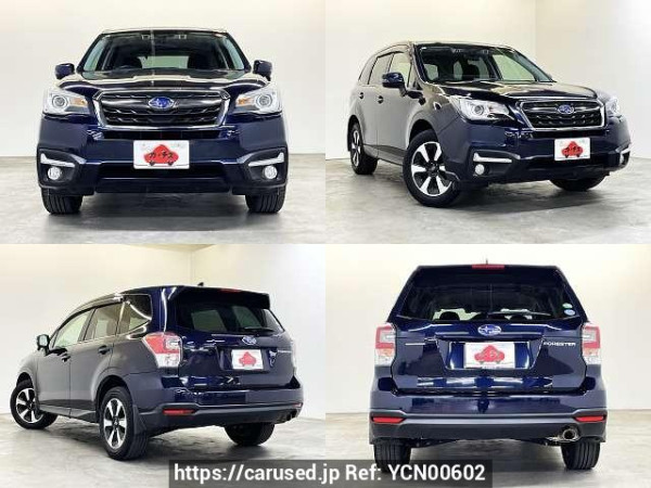 Used 2017 AT subaru forester DBA-SJ5 Image[9]