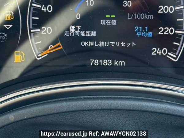 Used 2014 AT jeep grand-cherokee WK36T Image[24]