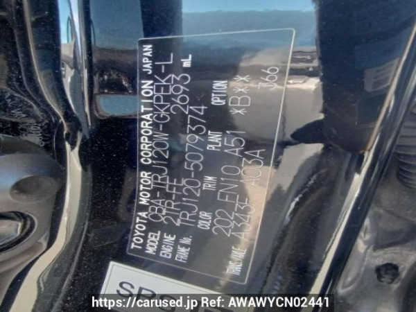 Used 2007 AT toyota land-cruiser-prado TRJ120W Image[10]