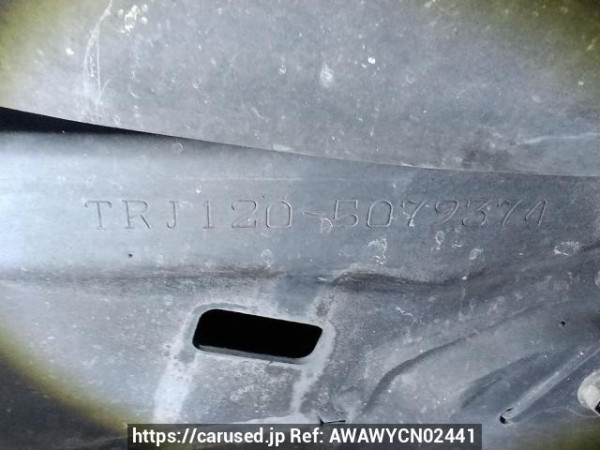 Used 2007 AT toyota land-cruiser-prado TRJ120W Image[11]