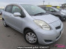 Used 2010 CVT toyota vitz SCP90 Image[0]