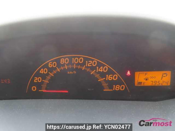 Used 2010 CVT toyota vitz SCP90 Image[15]