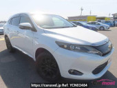 Toyota Harrier Hybrid