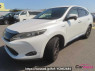 Used 2015 CVT toyota harrier-hybrid AVU65 Image[2]