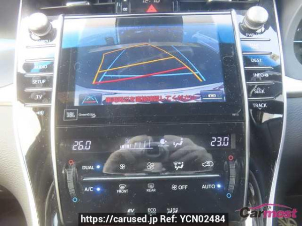 Used 2015 CVT toyota harrier-hybrid AVU65 Image[10]