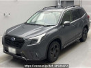 Subaru Forester SK5