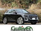 Audi null GU20S