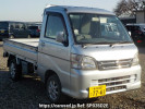 Daihatsu Hijet Truck S211P