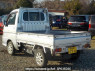 Used 2013 MT daihatsu hijet-truck S211P Image[1]