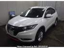 Honda VEZEL RU2