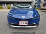 Used 2023 AT toyota prius MXWH60 Image[1]