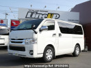 Toyota Hiace Van KDH201V