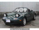 Mazda Eunos Roadster NA8C
