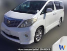 Toyota Alphard ANH20W