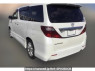 Used 2010 AT toyota alphard ANH20W Image[2]