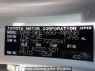 Used 2020 AT toyota corolla-fielder NKE165G Image[10]