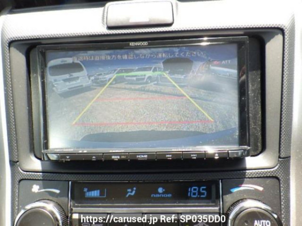 Used 2020 AT toyota corolla-fielder NKE165G Image[21]