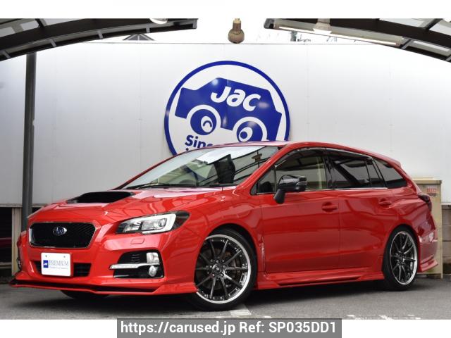 Used Subaru Levorg 2016 for sale - Japanese Used Cars Carused.jp