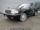 Toyota Crown JZS131
